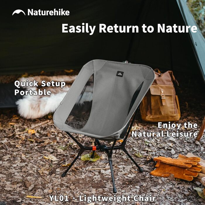 Крісло для кемпінгу Naturehike, складне, надлегке розкладне крісло компактний розмір у упаковці та міцна конструкція для кемпінгу, пікніків та активного відпочинку на свіжому повітрі, походи (сірий M) сірий S