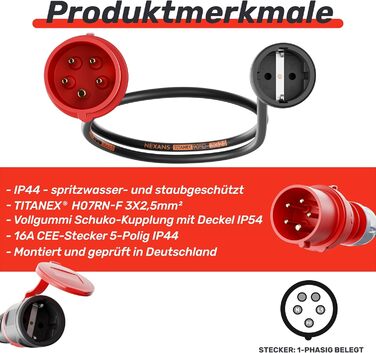 Адаптер NWP 1,5 м 16A 400V з високовольтної вилки на розетку Schuko 230V - IP44 - гумовий шланг 3x2,5 мм