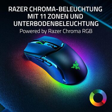 Бездротова ігрова миша Chroma RGB з можливістю налаштування (10 кнопок, хромоване підсвічування з 11 зонами, датчик оптичного фоку
