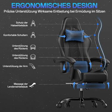 Ігрове крісло JUMMICO з масажем, ергономічне офісне крісло з масажною поперековою подушкою, ігрове крісло з регульованою спинкою 90-135 та підставкою для ніг, ігрове крісло з вантажопідйомністю 150 кг, чорне, маленьке