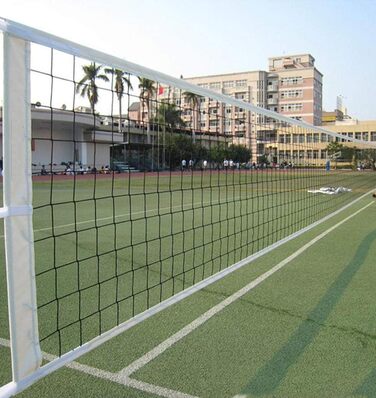 Волейбольна сітка 9,5 × 1 м – портативна стандартна сітка зі сталевим канатом, складна, офіційний розмір для критої/відкритої гри, саду, пляжу чи спорту