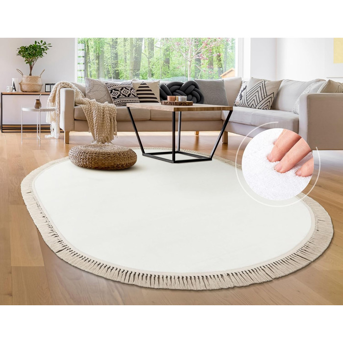 Килим Paco Home овальний 150x170 см