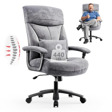 Ергономічне офісне крісло, вантажопідйомність 200 кг, крісло керівника, письмове крісло, м&39яке та зручне широке сидіння XXL, потовщена підкладка, регульована висота, з поперековою опорою, для високих людей, вельветова тканина, сіра вельветова тканина