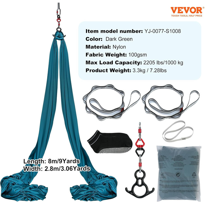 Гамак для аеро-йоги VEVOR Aerial Yoga Hammock, унісекс, для дорослих (Зелений), 8,22 x 2,8 м