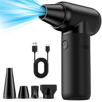Електричний пилосос, розпилювач повітря під тиском, 3-швидкісний 180000 обертів за хвилину, пиловник зі стисненим повітрям, щітка для чищення та бездротова струменева сушильна машина для швидкого заряджання USB для набору для чищення ПК, автомобіля, диван