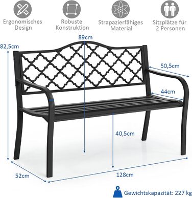 Садова лавка COSTWAY Паркова лавка з підлокітниками та спинкою, лавка залізна лавка для саду, двору патіо, лавка вуличні меблі для 2 до 3 осіб, чорна