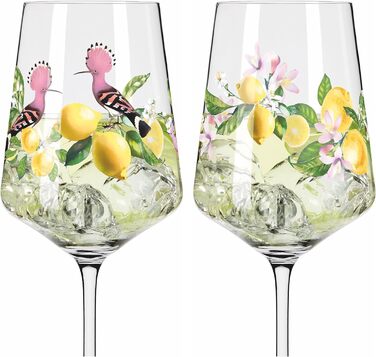 Келих для аперитиву 500 мл - набір 2 - серія Sommertau - для шприца, шприцера - лимонний мотив - зроблено в Німеччині, жовтий, зел