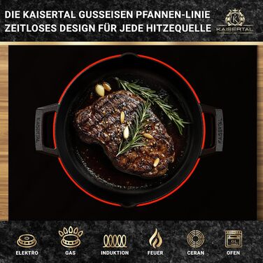 Чавунна сковорода KAISERTAL в комплекті з книгою рецептів - 30-сантиметрова чавунна сковорода преміум-класу. Чавунна сковорода під