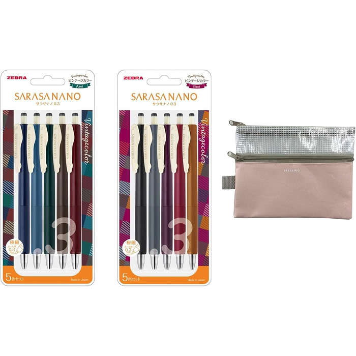 Кулькова ручка ZEBRA гелева Sarasa Nano 0,3 мм Vintage 5-Color 2Set (JJH72-5C-A та JJH72-5C-B)Товари паралельного імпорту(імпорт з Японії)
