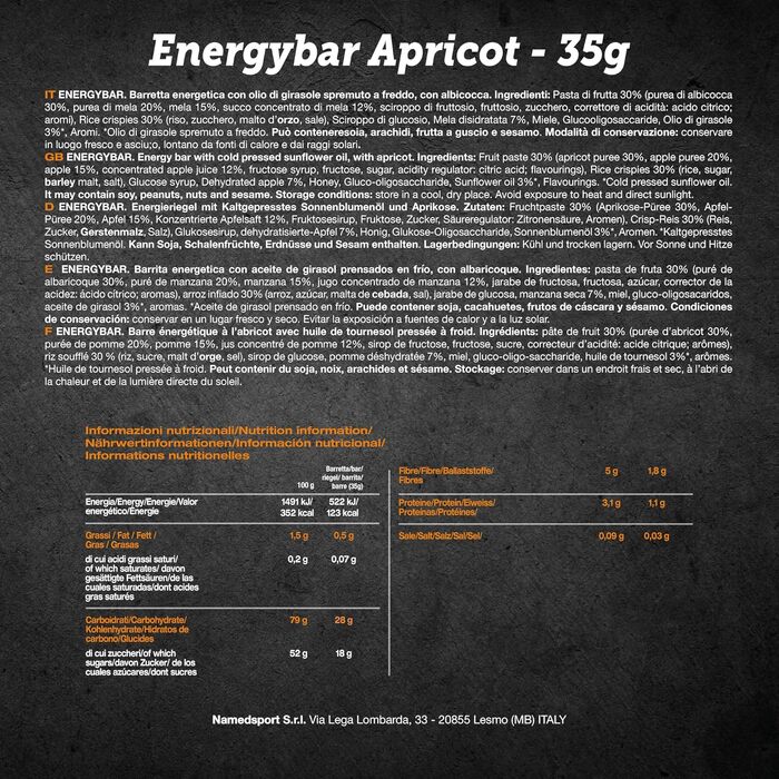 Енергетичний батончик NamedSport 12 x 35 г 3 смаки 35 г