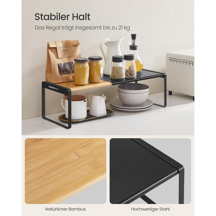 Стійка для спецій, набір з 2 шт. , висувна, кухонний органайзер, кухонна полиця, органайзер для шафи, тримач для спецій, кухня, невелика полиця, штабелюється, настільний органайзер, натуральний бежевий-чорний KCS051B01 2 натуральний бежевий чорнильний