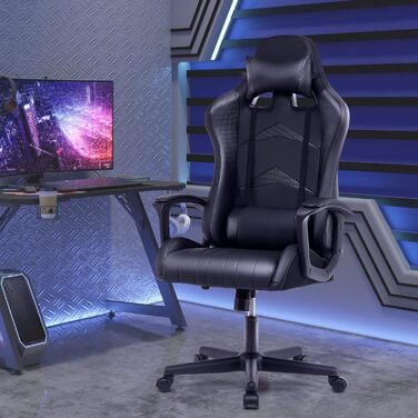 Ігрове крісло IntimaTe WM Heart, ергономічне ігрове крісло, офісне крісло з регульованим підголівником та поперековою опорою, комп&39ютерне крісло з високою спинкою, 52 x 49 x 130 см (чорне) Чорний 52 Г x 49 Ш x 130 В см