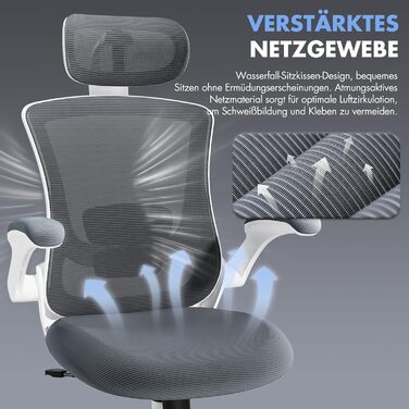 Офісне крісло COLAMY Mesh, комп&39ютерне крісло з регульованим підголівником та поперековою опорою, ергономічне робоче крісло з відкидними підлокітниками, функція нахилу 140, сірий класичний