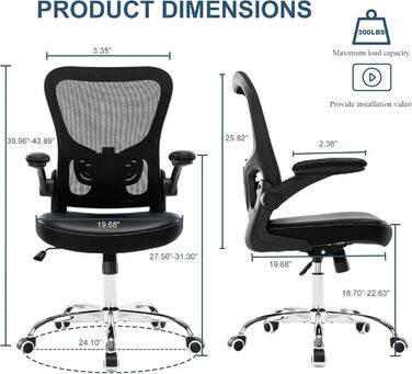 Ергономічне офісне крісло з поперековою опорою, регульоване комп&39ютерне крісло зі штучної шкіри, крісло керівника зі складними підлокітниками, дихаюча сітчаста спинка, обертове крісло для домашнього офісу