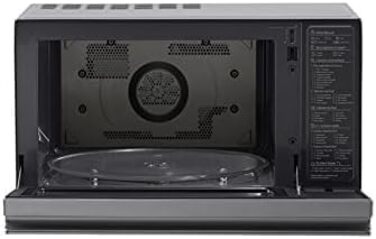 Гібридна конвекційна піч LG Electronics NeoChef MJ 3965 ACS / 4-в-1 пароварка, гриль, духовка, мікрохвильова піч, срібло