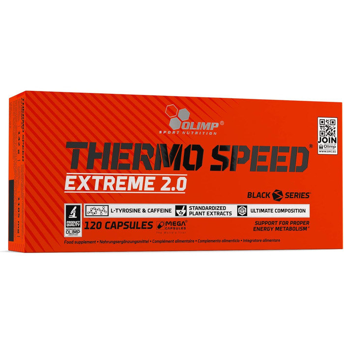 Капсули жироспалювач Olimp Thermo Speed Extreme 2.0 Mega Caps, 120 шт.
