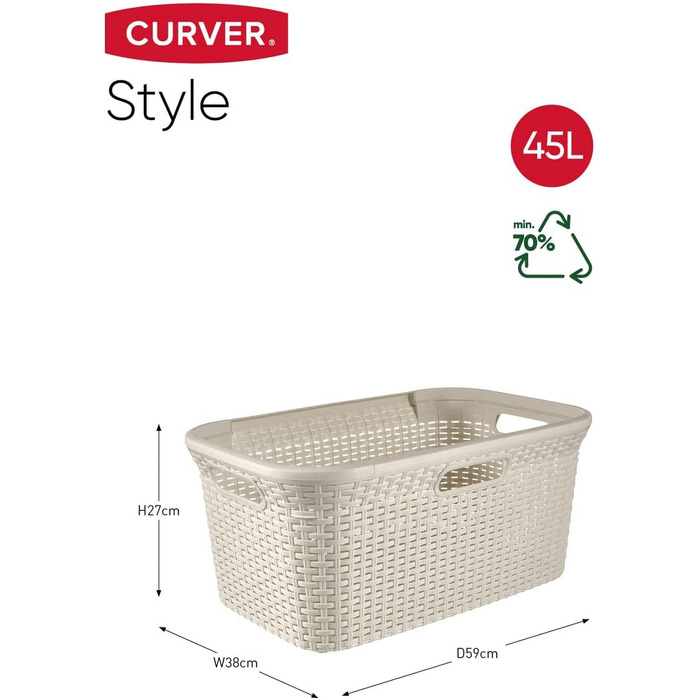 Кошик для білизни CURVER STYLE з 70 переробленого матеріалу, під ротанг, 45 л, кремовий