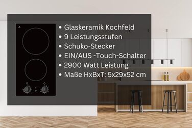 Склокерамічна подвійна конфорка Calor EBK2 DK 9 рівнів потужності 2900 Вт Індикатор залишкового тепла Штепсельні вилки Schuko Низька монтажна глибина 5 см Безкаркасні