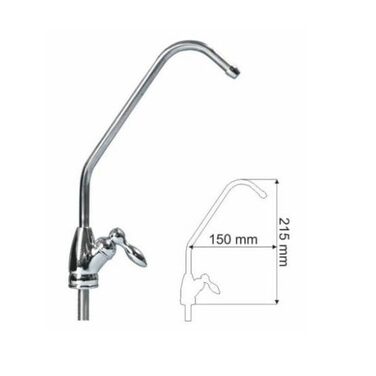 Ступінчастий фільтр для води системи зворотного осмосу, 7-