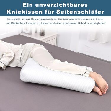 Подушка для коліна TANYOO для сну на боці, регульована подушка для ніг з піни з ефектом пам&39яті для сну на боці, ідеально підходить для полегшення болю в колінах і стегнах і покращення сну