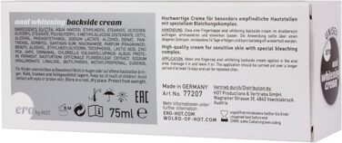 Анальне відбілювання 75 г Анус Анальний секс Освітлюючий крем Відбілювач Відбілюючий крем для чутливої шкіри