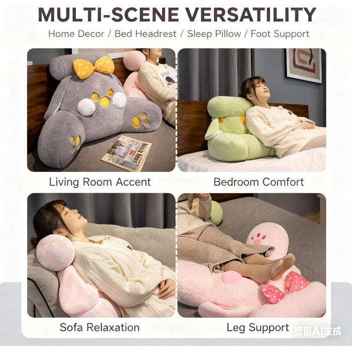 Самозігрівальна плюшева подушка для читання, 75 x 50 см, спинка ліжка з підлокітником, тепла подушка для зими, затишна м&39яка подушка для дітей, велика подушка для спини дивана, прикраса для автомобіля (рожева троянда)