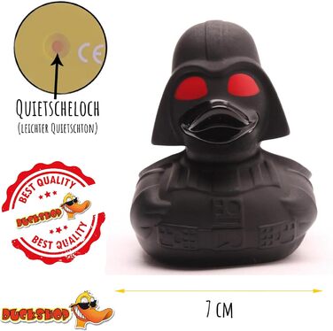 Гумова качечка