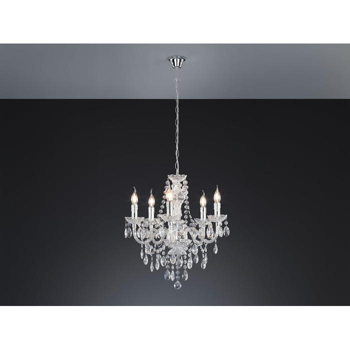 Люстра Reality Leuchten R1107-00, прозорий акрил, без ламп (5 шт. E14)