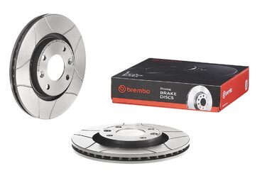 Гальмівні диски Brembo MAX LINE (комплект 2 шт.) 09.8695.75