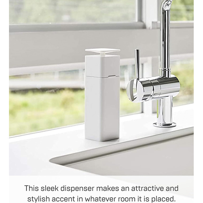 Дозатор для мила YAMAZAKI Tower 5213, білий, 250 мл