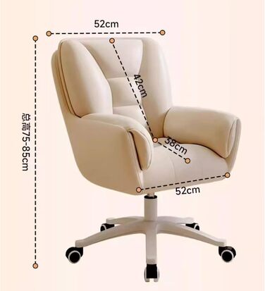 Крісло для домашнього офісу, оксамитове крісло, поворот на 360, регульована висота, ергономічне офісне крісло, крісло-косметика, обертове крісло, дихаюче, для кабінету/спальні, витримує до 120 кг (біле), 52x44x85 см