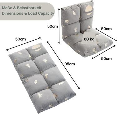 Дитяче крісло howa 2 в 1 шезлонг - спинка регулюється в 3 положеннях Space 86021