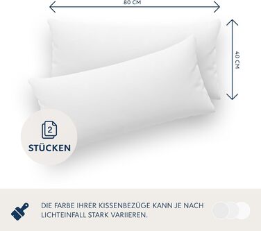 Наволочка 40 х 80 (Комплект з 2 шт. ) - 100 Джерсі Бавовна 150 г/кв.м Наволочки -Білі - Для подушки 40 х 80 см - Наволочка - Навол
