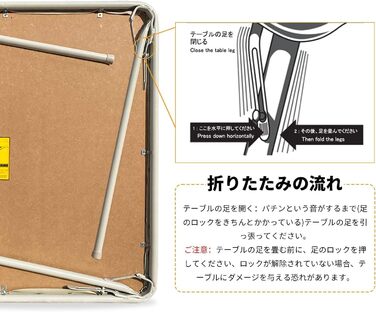 Складаний стіл BOOSDEN, білий, складаний стіл для кемпінгу, саду, балкону, обідньої зони, 80 см x 80 см x 70 см