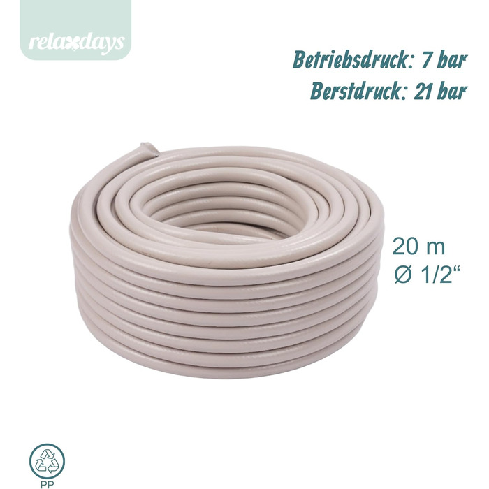 Шланг садовий Relaxdays, 20 м, універсальний водяний шланг 1/2, стійкий до УФ-випромінювання та погодних умов, тканинний садовий шланг, PP, бежевий