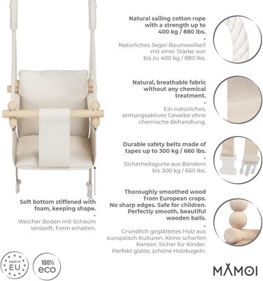 Дитячі гойдалки, дитячі гойдалки кімнатні, дитячі гойдалки з дерева, дерев'яні гойдалки для дітей, гойдалки для дверних коробок, г