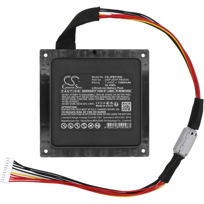 Акумулятор ємністю 13400 мАг, сумісний з JBL PartyBox 310. Замінює GSP-2S4P-PB350A, GSP-2S4P-PB350B.