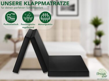 Матрац DREAMSTAR Easy Night Folding 3-секційний складний гостьовий матрац Можна прати Ортопедичні подушки Сертифіковано Oeko-TEX 60 x 190 см