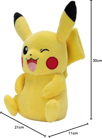 М'яка іграшка Pikachu, 30 см офіційний ліцензійний продукт Pokmon