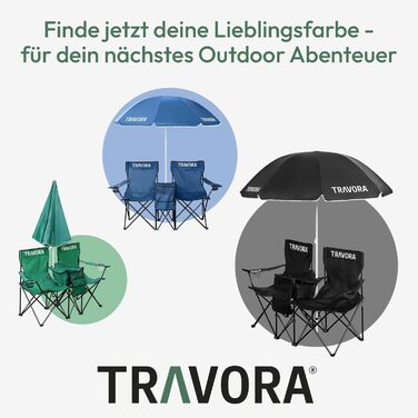 Двомісний парний кемпінговий стілець із сонцезахисним тентом, відділенням-холодильником та логотипом - складний кемпінговий стілець для двох осіб - складний кемпінговий стілець - кемпінговий стілець/рибальський стілець як двомісний, чорний