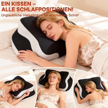 Подушка для шиї - Подушка з піни з ефектом пам&39яті - Подушка для зняття болю в шиї - Ергономічна подушка для сну на боці - Подушка для підтримки шиї для сну на боці, спині та животі - Чорна