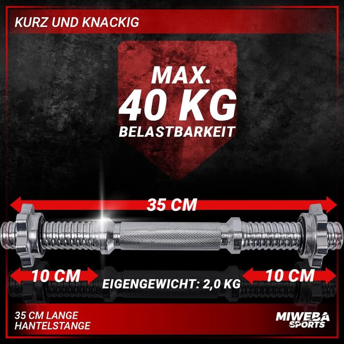 Гантельний гриф Miweba Sports KH100/101, 35 см, діаметр 30 мм, сталь, набір з 2 шт., з замками Spinlock