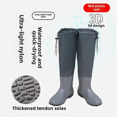 Високі гумові чоботи, потовщені гумові чоботи з високою трубою, водонепроникні, нековзні, для верхової їзди, дощовики, зносостійкі, одяг для риболовлі, спортивні, водонепроникні сірі, EU 38