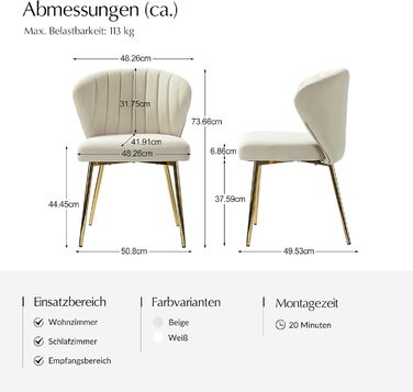 Сучасні обідні стільці, оксамитові кухонні стільці, обідні стільці з металевими ніжками, туалетний стілець для вітальні, бежевий 1 бежевий