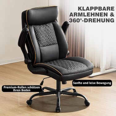 Офісне крісло для керівника Hellove, вантажопідйомність 185 кг, ергономічне робоче крісло зі штучної шкіри з регульованою спинкою та складними підлокітниками, обертове крісло з підголівником, комп&39ютерне крісло, крісло для домашнього офісу, чорне