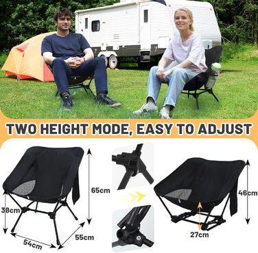 Складаний кемпінговий стілець, надлегкий маленький складний стілець, регульована висота, з боковими кишенями, компактний кемпінговий стілець для пікніків, риболовлі, садівництва, пішого туризму, спорту, активного відпочинку, походів, чорний - 2 шт.