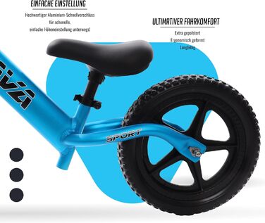 Велосипед-балансир LAVA SPORT - надлегкий дитячий велосипед від 2 років, ходунки для хлопчиків і дівчаток, 12-дюймові колеса, регу