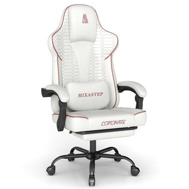 Ергономічне ігрове крісло, офісне крісло з підставкою для ніг, регульоване по висоті та гойдалкою, надзвичайно широке сидіння (51 см), ергономічна поперекова опора, вантажопідйомність до 150 кг