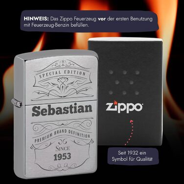 Запальничка Zippo з гравіюванням - іменна запальничка Zippo з гравіюванням - чоловічі подарунки на Різдво - подарунок татові - подарунок татові / іменні подарунки татові / подарунок братові на Різдво