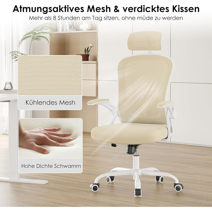 Ергономічне офісне крісло Farini, регульоване по висоті офісне крісло з підголівником, зручне крісло для домашнього офісу, комп&39ютерне крісло, крісло керівника з підлокітниками, вантажопідйомність 150 кг, бежеве комп&39ютерне крісло з колесами та підгол